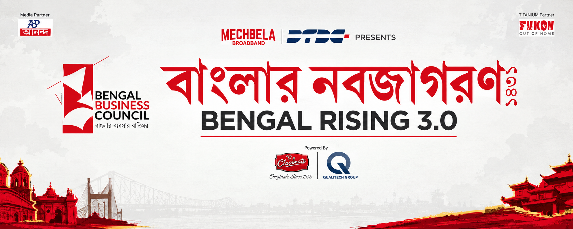 My Exeperience at Bengal Rising 3.0